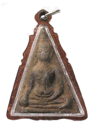 Soh Koh Tai (Sukhothai Style)