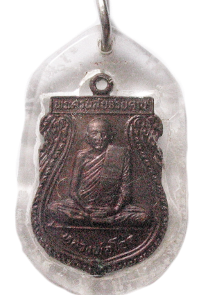 Luang Po Oak Amulet (หลวงพ่ออ๊อก)