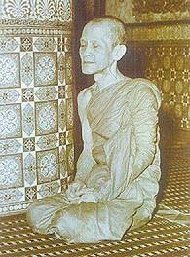 Tahn Jow Koon Noh Wat Tepsirintahwaht