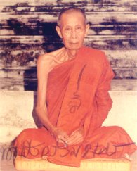 Somdej Phra Phutthachan