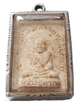  Luang Por Thuat (ID:009)