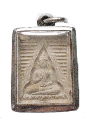 Wat Paknam - B.E. 2533 (ID:010)