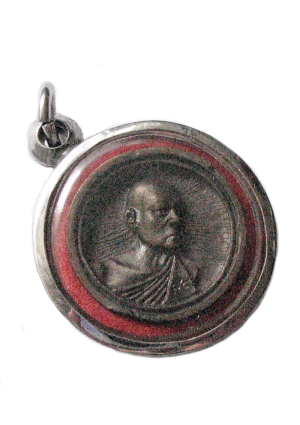 LP Pae - B.E. 2533 (ID:012)