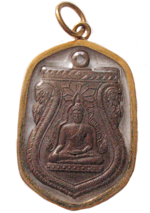 Po Tub See Him (ปู่ทับสี่หิม) (ID:020)