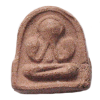 Phra Pidta Amulet (พระปิดตา) (ID:021)