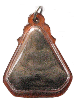 Ah Chan (อาจารย์) – B.E. 2496 (ID:025)