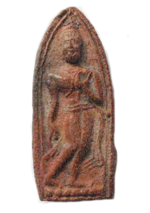 Kong Pian Kai Yim (กงเพียร ไก่ยิ้ม) (ID:033)