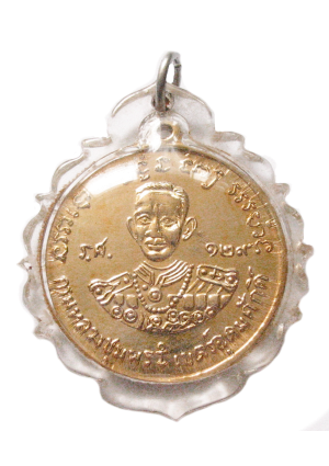 Luang Phor Hope (ID:035)