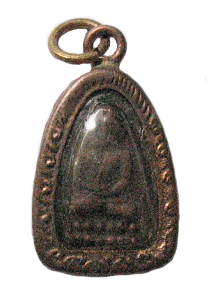 Nam Kwa (น้ำคว้า / นางกวัก style) (ID:045)