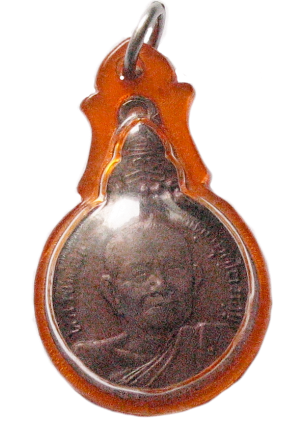 Luang Po Pang (หลวงพ่อปาง) (ID:046)