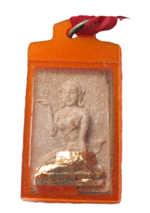 Nam Kuaw (น้ำเกลี้ยง) ID:047