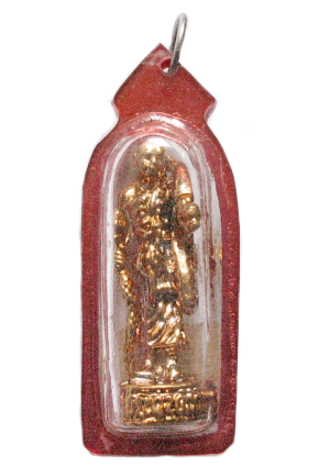 See Wat Lee (Si Wat Li / สีวัดลี) ID:057