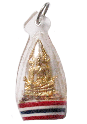 Chin Na Rut Amulet (พระชินนะรุต) ID:058