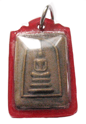 Wat Rakhang Kositaram ID:059