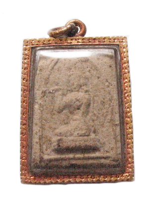 Nam Kuaw (น้ำเกลียว) ID:061